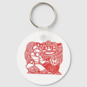 Dancing with lion key ring