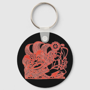 Dancing with lion key ring