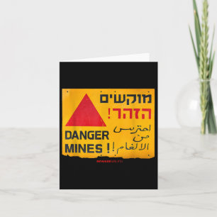 Danger Landmines Sign In English, Hebrew &amp; Ara Card