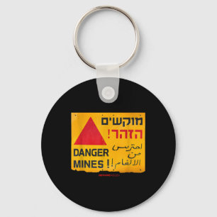 Danger Landmines Sign In English, Hebrew &amp; Ara Key Ring