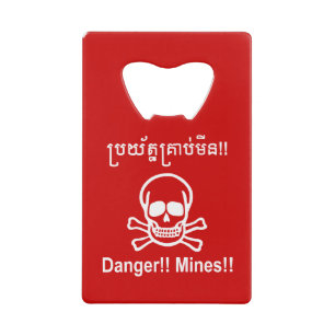 Danger!! Mines!! ☠ Cambodian Khmer Sign ☠