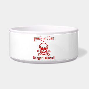 Danger!! Mines!! ☠ Cambodian Khmer Sign ☠