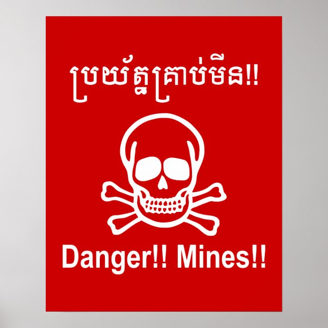 Danger!! Mines!! ☠ Cambodian Khmer Sign ☠ (Front)