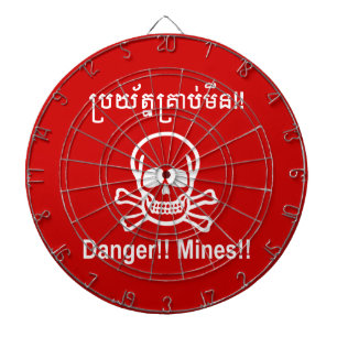 Danger!! Mines!! ☠ Cambodian Khmer Sign ☠ Dartboard