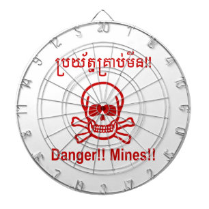 Danger!! Mines!! ☠ Cambodian Khmer Sign ☠ Dartboard