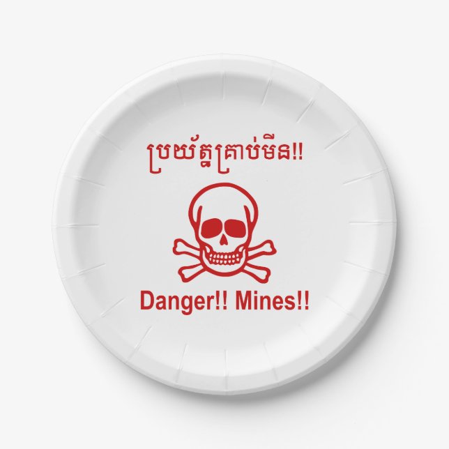 Danger!! Mines!! ☠ Cambodian Khmer Sign ☠ Paper Plate (Front)