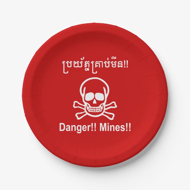 Danger!! Mines!! ☠ Cambodian Khmer Sign ☠ Paper Plate (Front)