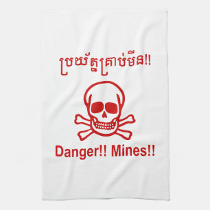 Danger!! Mines!! ☠ Cambodian Khmer Sign ☠ Tea Towel
