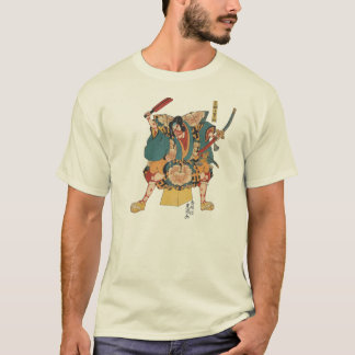 Danjūrō Ichikawa VIII as Arajishi Otokonosuke T-Shirt