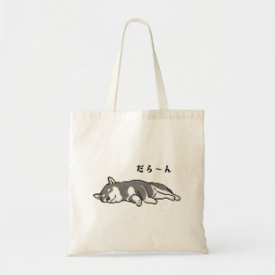 "Daraaan" Relaxing Black & Tan Shiba Inu Pixel Art Tote Bag