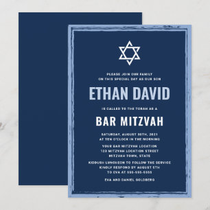 Dark blue bar mitzvah invitation with rough border