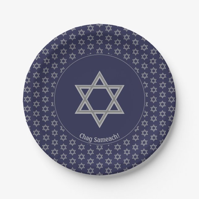Dark Blue Customisable STAR OF DAVID Paper Plate (Front)