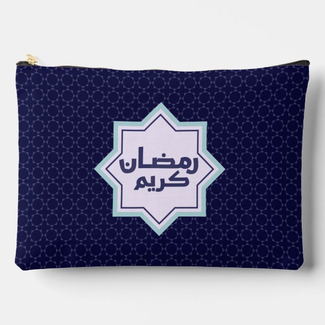 Dark Blue Islamic Geometric Pattern Accessory Pouch (Front)