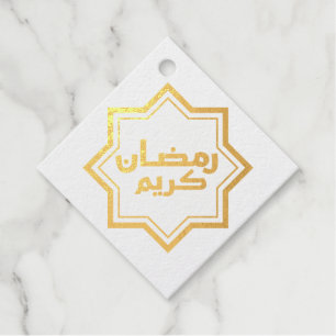Dark Blue Islamic Geometric Pattern Favour Tags