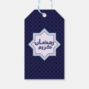 Dark Blue Islamic Geometric Pattern Gift Tags