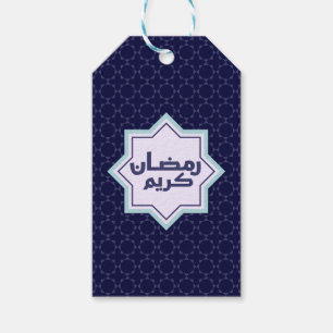 Dark Blue Islamic Geometric Pattern Gift Tags