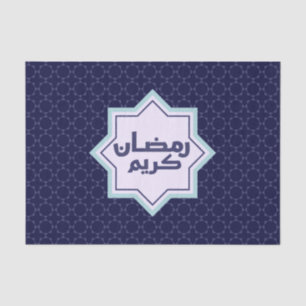 Dark Blue Islamic Geometric Pattern Tissue Paper