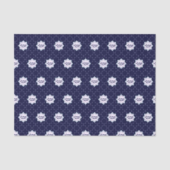 Dark Blue Islamic Geometric Pattern Tissue Paper (Front)
