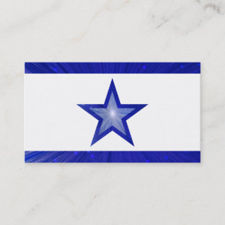 Dark Blue Star stripes business card white