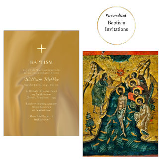 Dark Gold and Texture Orthodox Baptism Invitation