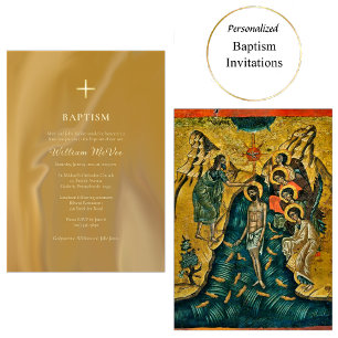 Dark Gold and Texture Orthodox Baptism Invitation