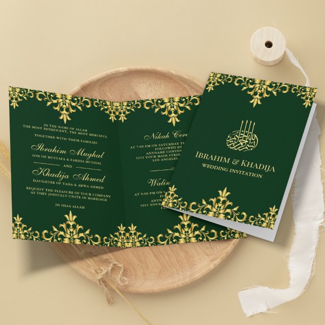 Dark Green and Gold Foil Damask Islamic Wedding Invitation (Creator Uploaded)