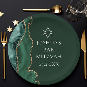 Dark Green Gold Agate Bar Mitzvah Party Paper Plate