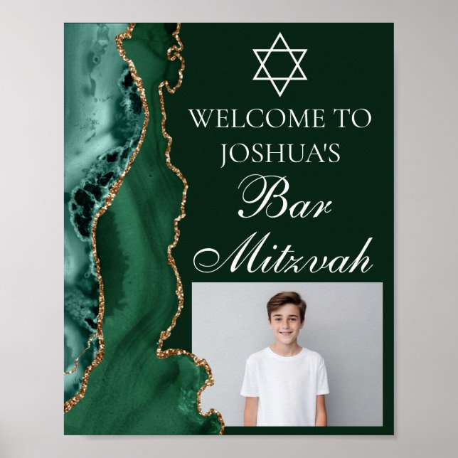 Dark Green Gold Agate Bar Mitzvah Party Photo Poster (Front)