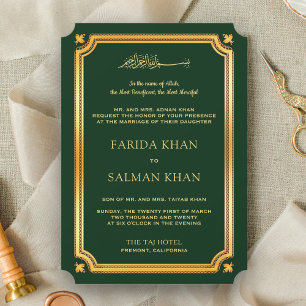 Dark Green Gold Traditional Islamic Muslim Wedding Invitation