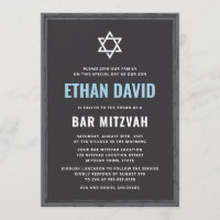 Dark grey bar mitzvah invitation with rough border