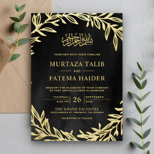 Dark Grey Gold Leaves Islamic Muslim Wedding Invitation