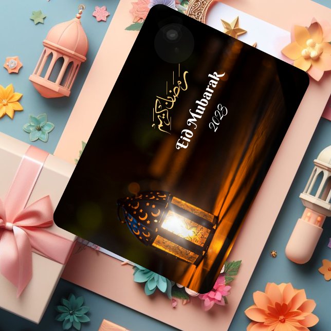 Dark Lantern Eid Mubarak Card (Creator Uploaded)