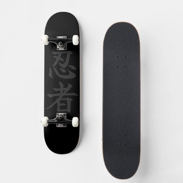Dark Ninja Skateboard (Front)