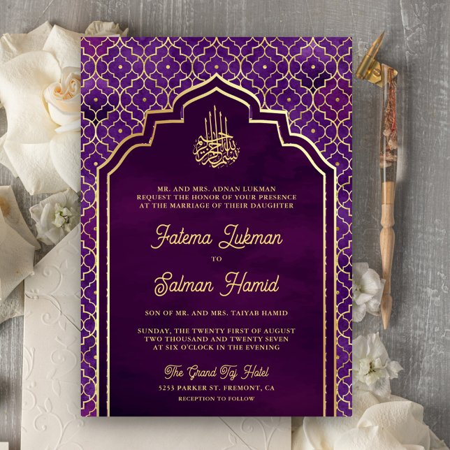 Dark Purple Gold Moroccan Arch Muslim Wedding Invitation (Creator Uploaded)