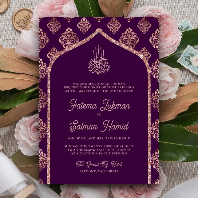 Dark Purple Rose Gold Damask Arch Muslim Wedding Invitation (Creator Uploaded)