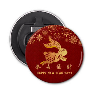 Dark Red Chinese New Year 2023 Gold Rabbit Bottle Opener