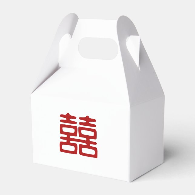 Dark Red Double Happiness - Elegant Favour Box (Back Side)