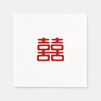 Dark Red Double Happiness - Elegant Napkin