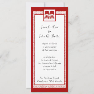Dark Red Double Happiness - Fancy Invitation