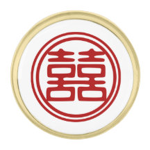 Dark Red Double Happiness - Round