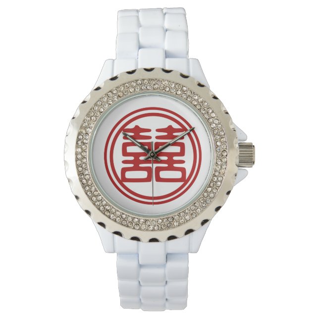 Dark Red Double Happiness - Round Watch (Front)