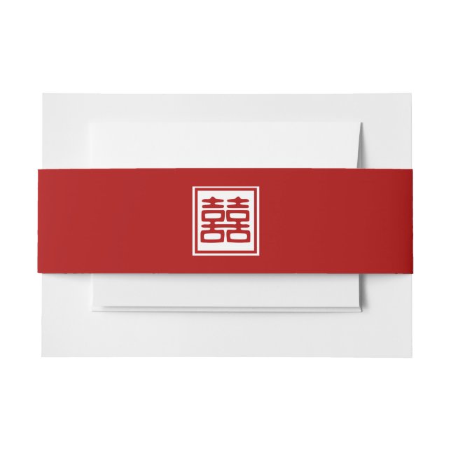 Dark Red Double Happiness - Square Invitation Belly Band (Front Example)