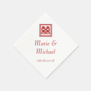 Dark Red Double Happiness - Square Napkin