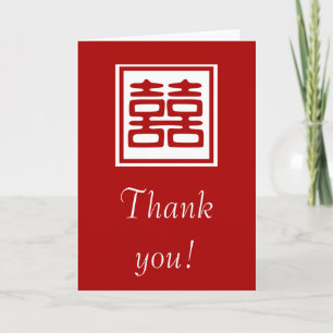 Dark Red Double Happiness - Square Thank You Card
