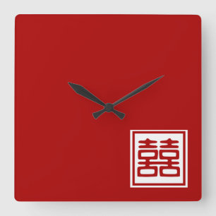 Dark Red Double Happiness - Square Wall Clock