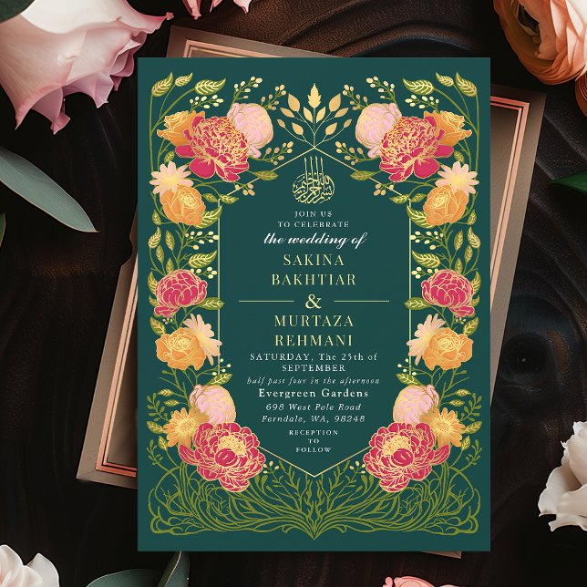 Dark Teal Enchanted Garden Floral Muslim Wedding Invitation (Creator Uploaded)