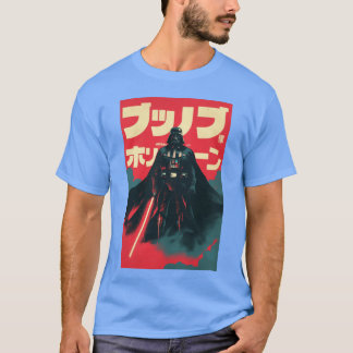 Darth Vader Japanese Kanji Poster retro T-Shirt