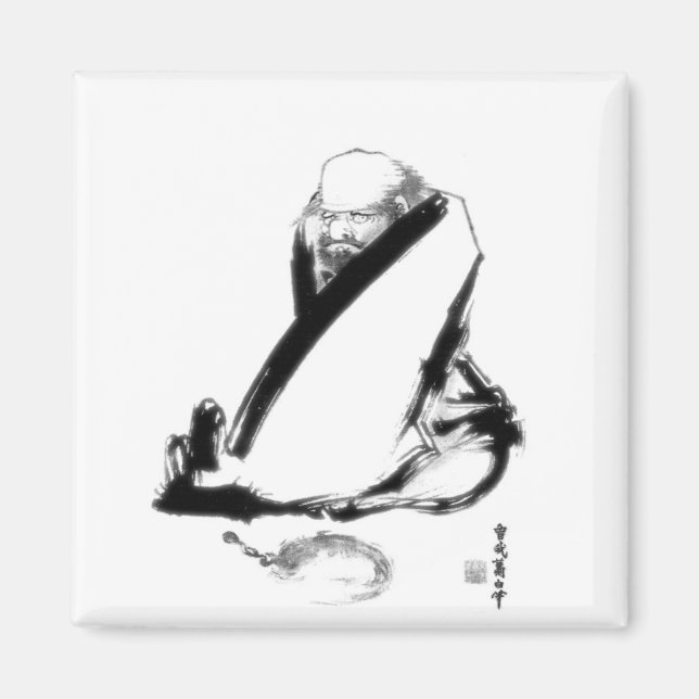 Daruma (Bodhidharma) zen painting Magnet (Front)