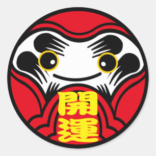 Daruma doll brings “Better fortune” (開運) Classic Round Sticker