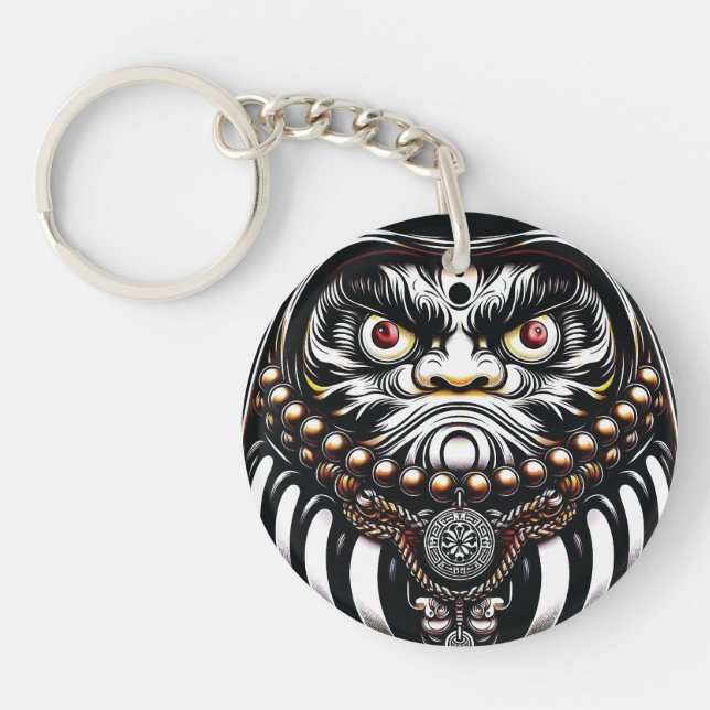 Daruma Doll Japanese Art Key Ring (Front)